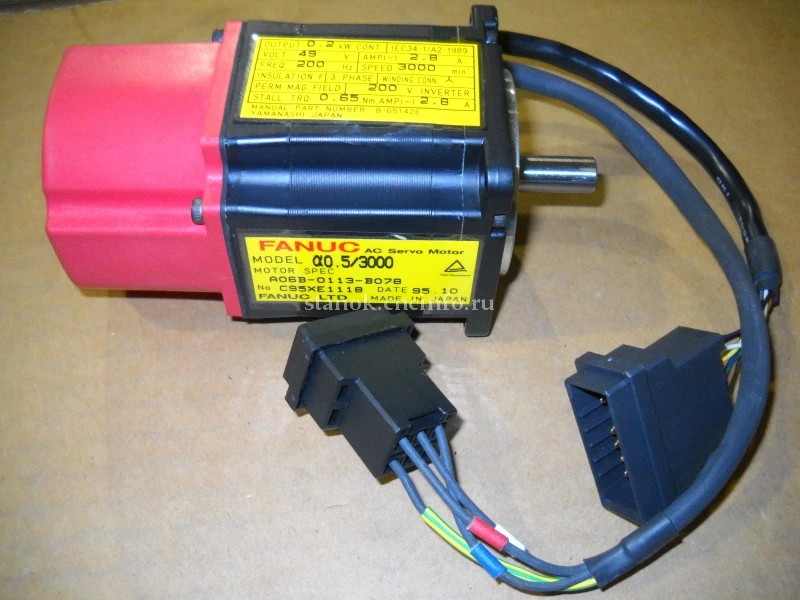 Сервомотор FANUC модель α0.5/3000