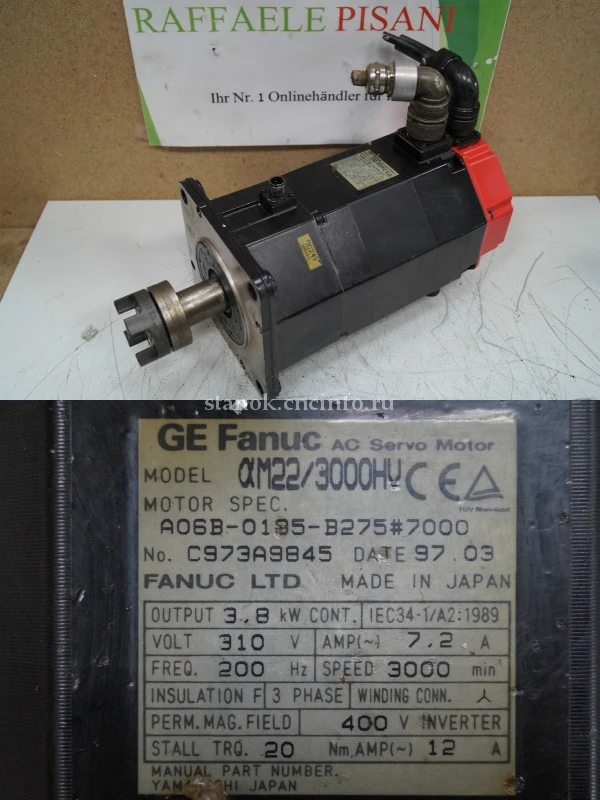 A06B-0185-B577 сервомотор FANUC