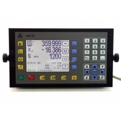 Пульт оператора ЛИР-581 СКБ ИС